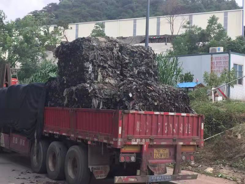 一般固廢處置 (13)